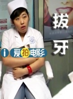 欧美在线日韩精品